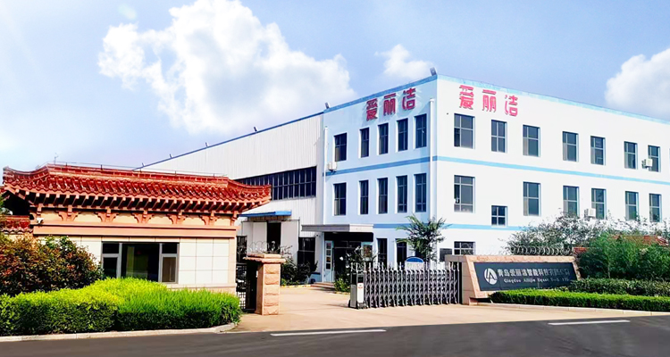 青島愛麗潔智能科技主營廁所革命,堆肥,輕便馬桶,美麗鄉村等服務!